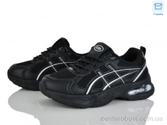 Кроссовки Alimama-Girnaive