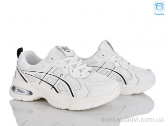 Кроссовки Alimama-Girnaive