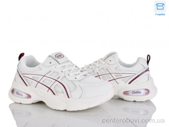 Кроссовки Alimama-Girnaive