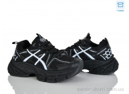 Кроссовки Alimama-Girnaive