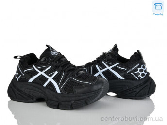 Кроссовки Alimama-Girnaive