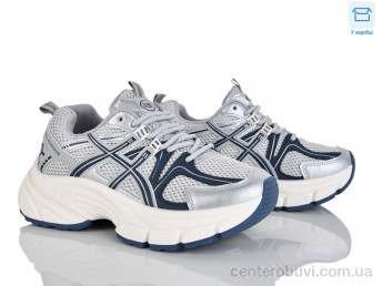 Кроссовки Alimama-Girnaive