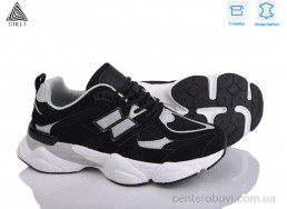 Кроссовки STILLI Group