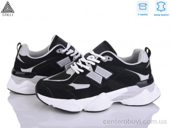 Кроссовки STILLI Group