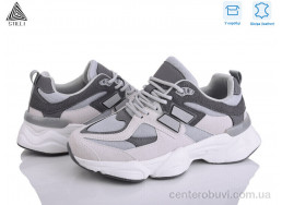 Кроссовки STILLI Group