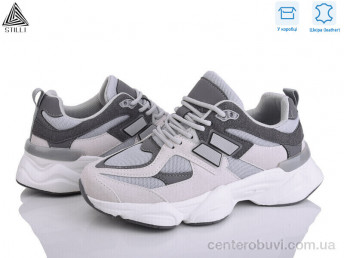 Кроссовки STILLI Group