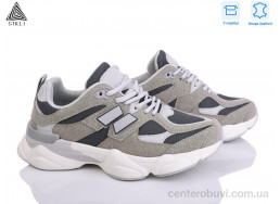 Кроссовки STILLI Group