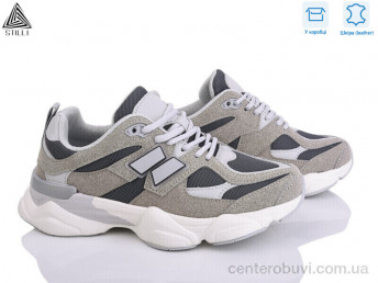 Кроссовки STILLI Group