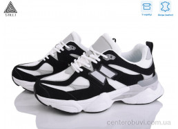 Кроссовки STILLI Group