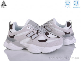 Кроссовки STILLI Group