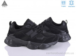 Кроссовки STILLI Group