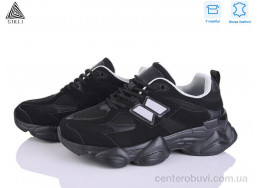 Кроссовки STILLI Group