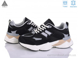 Кроссовки STILLI Group