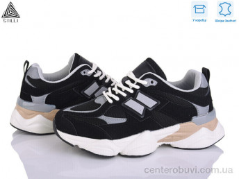 Кроссовки STILLI Group