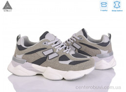 Кроссовки STILLI Group