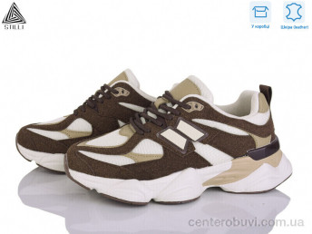 Кроссовки STILLI Group