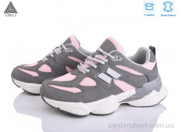 Кроссовки STILLI Group