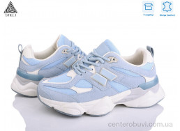 Кроссовки STILLI Group