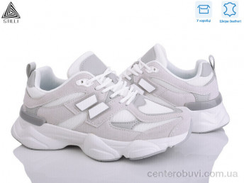 Кроссовки STILLI Group