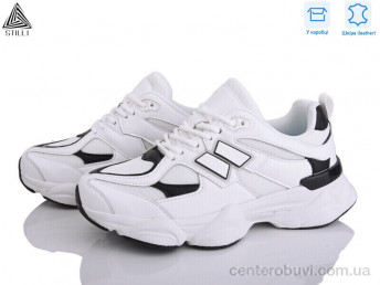 Кроссовки STILLI Group