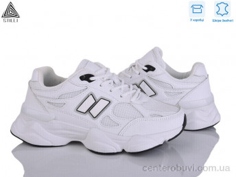 Кроссовки STILLI Group