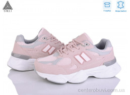 Кроссовки STILLI Group