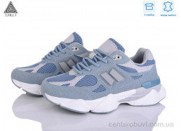 Кроссовки STILLI Group