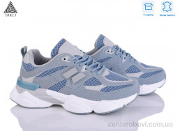 Кроссовки STILLI Group