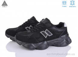 Кроссовки STILLI Group