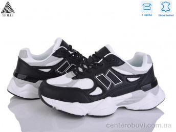 Кроссовки STILLI Group