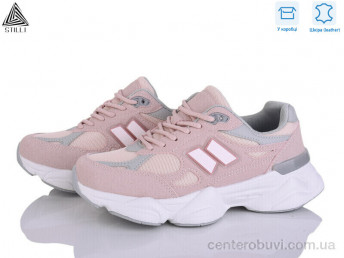 Кроссовки STILLI Group