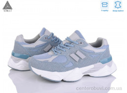 Кроссовки STILLI Group