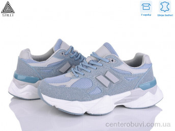 Кроссовки STILLI Group