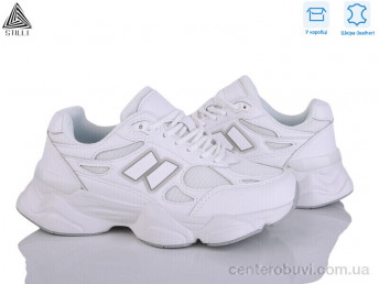Кроссовки STILLI Group