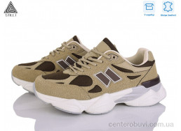 Кроссовки STILLI Group