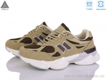 Кроссовки STILLI Group