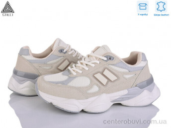 Кроссовки STILLI Group