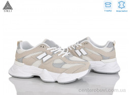Кроссовки STILLI Group