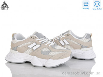 Кроссовки STILLI Group
