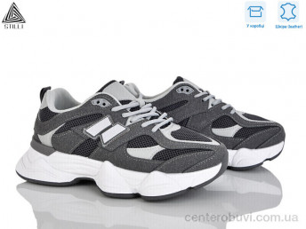 Кроссовки STILLI Group