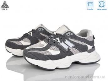 Кроссовки STILLI Group