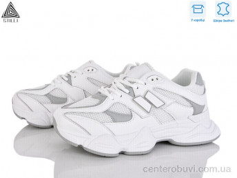 Кроссовки STILLI Group