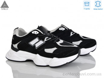 Кроссовки STILLI Group