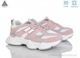 Кроссовки STILLI Group