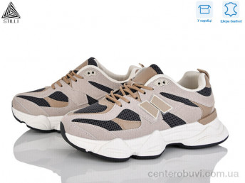 Кроссовки STILLI Group