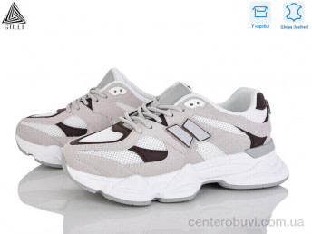 Кроссовки STILLI Group