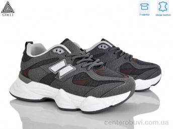 Кроссовки STILLI Group