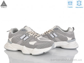 Кроссовки STILLI Group