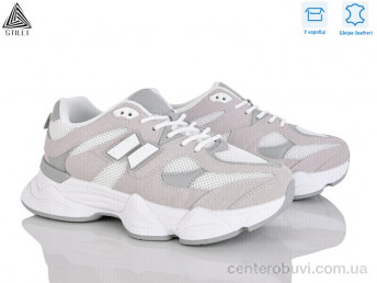 Кроссовки STILLI Group