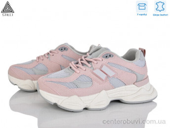 Кроссовки STILLI Group